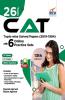 26 Years CAT Topic-wise Solved Papers (2019-1994) with 6 Online Practice Sets 13th edition