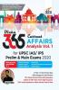 Disha 365 Current Affairs Analysis Vol. 1 for UPSC IAS/ IPS Prelim & Main Exams 2020