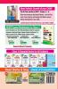 Olympiad Champs Cyber Class 3 with Past Olympiad Questions 2nd Edition