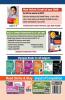 Olympiad Champs Cyber Class 7 with Past Olympiad Questions 2nd Edition