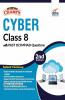 Olympiad Champs Cyber Class 8 with Past Olympiad Questions 2nd Edition