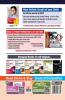 Olympiad Champs Cyber Class 8 with Past Olympiad Questions 2nd Edition