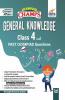 Olympiad Champs General Knowledge Class 4 with Past Olympiad Questions 2nd Edition
