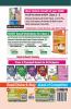 Olympiad Champs General Knowledge Class 4 with Past Olympiad Questions 2nd Edition
