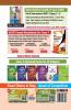 Olympiad Champs General Knowledge Class 5 with Past Olympiad Questions 2nd Edition