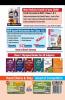 Olympiad Champs Mathematics Class 1 with Past Olympiad Questions 3rd Edition