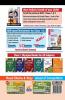 Olympiad Champs Science Class 1 with Past Olympiad Questions 3rd Edition