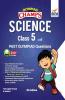 Olympiad Champs Science Class 5 with Past Olympiad Questions 4th Edition