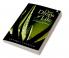 Dew Drops of Life: A collection of poems