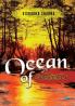 Ocean Of Memories