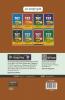 TGT Home Science Practice Sets Book For 2021 Exam