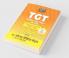 TGT Home Science Practice Sets Book For 2021 Exam