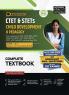 Examcart Knock Out Series CTET & TETs Paper 1 and 2 (Class 1 to 5 & 6 to 8) Child Development and Pedagogy Textbook for 2023 Exam in English