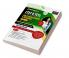 Examcart Knock Out Series CTET & TETs Paper 1 and 2 (Class 1 to 5 & 6 to 8) Child Development and Pedagogy Textbook for 2023 Exam in English