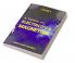 A Treatise on Electricity & Magnetism VOLUME II