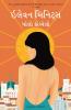 ELEVEN MINUTES (GUJARATI)