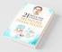 21 Selected Stories of Munshi Premchand