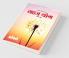 Sahaj Yog Vol. - 1 (सहज योग भाग - 1): (सहज योग भाग - 1)