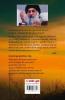 Sahaj Yog Vol. - 2 (सहज योग भाग - 2): (सहज योग भाग - 2)