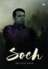 Soch