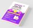 Chemistry Class 12 CBSE Board 13 Years Skill-wise & Chapter-wise Solved Papers (2008 - 20) 8th Edition