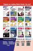 IBPS Clerk 9 Year-wise Preliminary & Main Exams Solved Papers (2011-20)