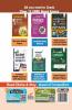 Chemistry Class 12 CBSE Board 8 YEAR-WISE (2013 - 2020) Solved Papers powered with Concept Notes
