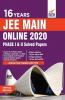 16 JEE Main Online 2020 Phase I & II Solved Papers