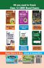 10 in One Study Package for CBSE Biology Class 12 with Objective Questions & 3 Sample Papers 4th Edition