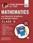 10 in One Study Package for CBSE Mathematics Class 12 with Objective Questions & 3 Sample Papers 4th Edition
