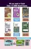 10 in One Study Package for CBSE Physics Class 12 with Objective Questions & 3 Sample Papers 4th Edition