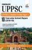 Errorless UPPSC General Studies Prelim Paper 1 - 10 Year-wise Solved Papers (2010 - 19)
