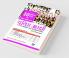 10 Practice Sets for Uttar Pradesh Police Aarakshi avum Pradeshik Armed Constabulary Exam with 2 Past Papers 3rd Edition