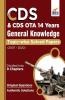 CDS & CDS OTA 14 Years General Knowledge Topic wise Solved Papers (2007-2020)