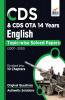 CDS & CDS OTA 14 Years English Topic wise Solved Papers (2007-2020)