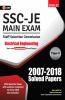 SSC 2021 : Junior Engineer - Electrical Engineering Paper II - Conventional Solved Papers (2007-2018)