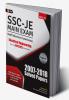 SSC 2021 : Junior Engineer - Electrical Engineering Paper II - Conventional Solved Papers (2007-2018)