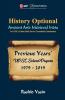 UPSC Previous Years' Solved Papers (1979-2019) - History Optional `Ancient & Medieval India'