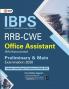 IBPS RRB-CWE Office Assistant (Multipurpose) Preliminary & Main --Guide