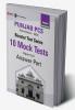 Booster Test Series - Punjab PCS Paper I & II - 10 Mock Tests (Questions Answers & Explanations)