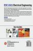 UPSC ESE 2021 : Electrical Engineering - Guide