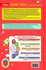 Collins Smart Tech Teacher's Manual 1