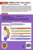 Windmills Plus English Teacher's Manual 1