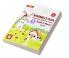 Windmills Plus English Teacher's Manual 1