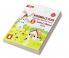 Windmills Plus English Teacher's Manual 5