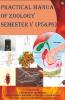 PRACTICAL MANUAL OF ZOOLOGY