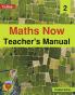 Maths Now 2 Teacher's Manual