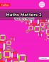 Maths Matters Teacher's Manual 2