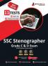SSC Stenographer Grade C and D Exam 2023 (English Edition) - 8 Full Length Mock Tests and 3 Previous Year Papers (2200 Solved Questions) with Free Access to Online Tests