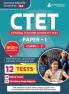CTET Paper 1 Book 2023 : Primary Teachers Class 1-5 (English Edition) - 8 Full Length Mock Tests and 4 Previous Year Papers (1800 Solved Questions) with Free Access to Online Tests